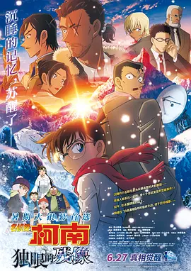 1024成线在人免费视频